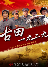 √8天堂资源地址中文在线