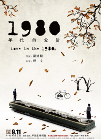 √8天堂资源地址中文在线